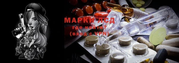 MDMA Premium VHQ Белоозёрский